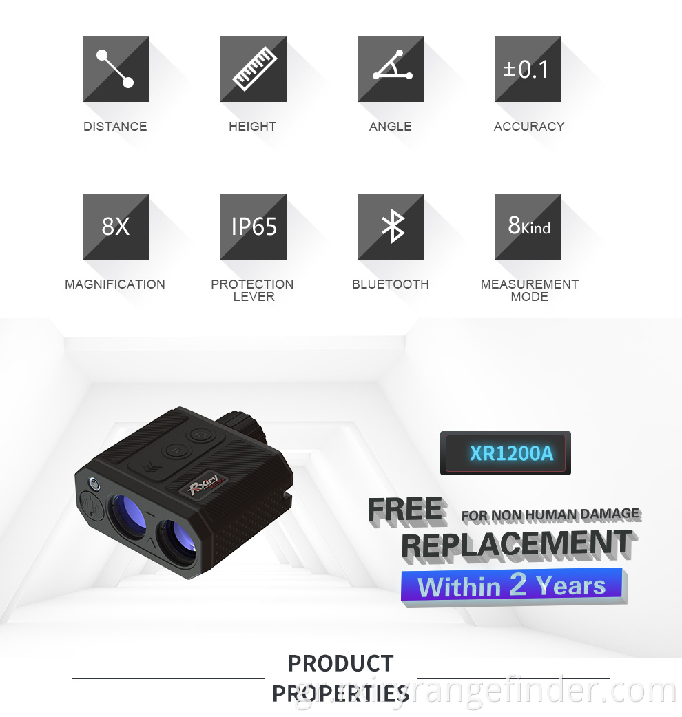 laser rangefinder XR1200A-1 (2)